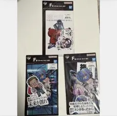 一番くじ　攻殻機動隊 F賞 ステッカーセット 3種セット
