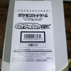 ポケカ サン&ムーン スペシャルジャンボカードパック ミュウツー&ミュウGXのサムネイル