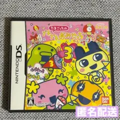 たまごっちのプチプチおみせっち みなサンきゅ〜 3 サン