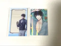 る*あ様 青山樹　スタマイ