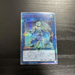 アストラム シークレット