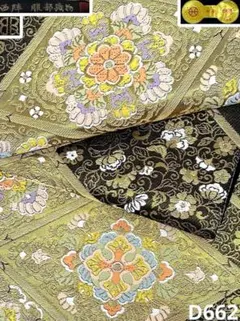 服部織物 唐織 袋帯 正絹 六通 Q1185 - メルカリ