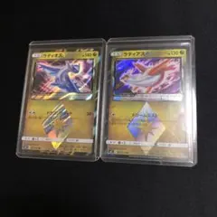 【ポケモンカード】超貴重！ラティオス ラティアス◇ PR キラ　プリズムスター 2025年最新】プリズムスター ラティアスの人気アイテム - メルカリ