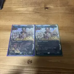 2026年最新】mtg ラノワールのエルフの人気アイテム - メルカリ