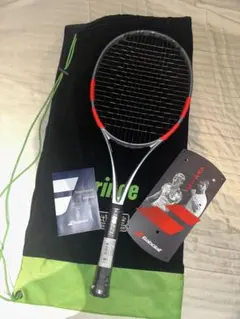 pure strike G2 16x19