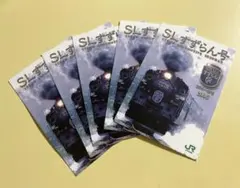 2026年最新】SLすずらんの人気アイテム - メルカリ