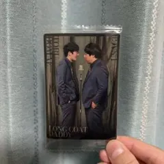【未開封】ロングコートダディ トレカ