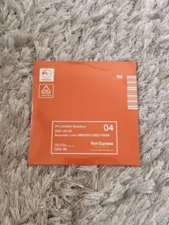 04 Limited Sazabys Acoustic Live DVD 未開封