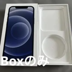 iPhone 12 Black 空箱 箱のみ 本体なし