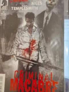 Criminal Macabre 1-5巻セット Dark Horse