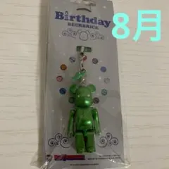 BE@RBRICK Birthday 8月 ストラップのサムネイル