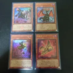 スプリガンズ・キット　黒衣竜アルビオン　悲劇のデスピアン　メルクーリエ　ウルトラ