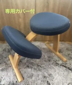 RYBO リボ社 balance easy 《複数購入割引あり》