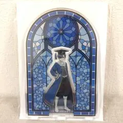 ◆黒執事◆寄宿学校編オンラインくじ シエル・アクリルスタンド