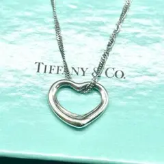 美品/袋付き✨ティファニー オープンハート チェーンネックレス シルバー925