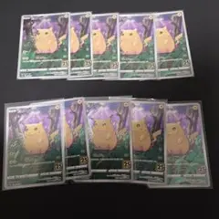 .*.様 ポケモンカード　ピカチュウ　25th　まとめ売り
