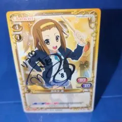 2025年最新】けいおん スリーブの人気アイテム - メルカリ