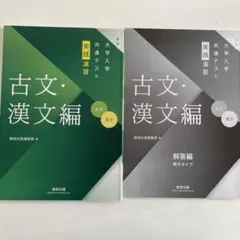 Item thumbnail for item fd0476b8-3a46-4396-b463-dc3c0821e44a