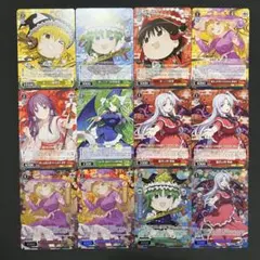ヴァイスシュヴァルツ 東方Project R 12枚 - メルカリ