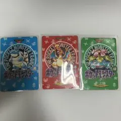 希少】【美品】1996年初期 緑 赤 青 ポケモン カードダス 3枚セット