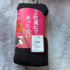 ATSUGI　アツギ　タイツ