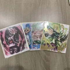 ドラゴンボール、色紙3点セット、ブロリー、ゴクウブラック、ゴジータ
