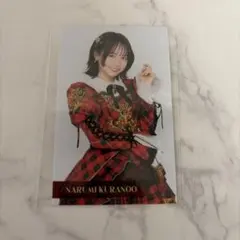 AKB48 倉野尾成美 春コン2026 ランダムハーフサイズ生写真 - メルカリ