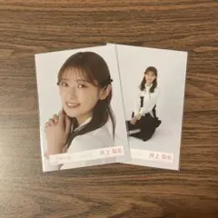 井上梨名 直筆 生写真 2024年クリスマスサンタ衣装 チュウ 櫻坂46 井上梨名 2024年クリスマスサンタ衣装 - メルカリ