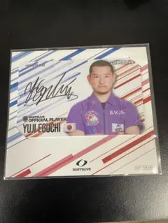 ★極レア　ダーツライブカード　スペード江口祐司サイン 2025年最新】江口祐司の人気アイテム - メルカリ