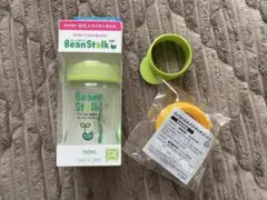 ビーンスターク