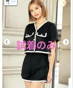 デイジーストア　セットアップ