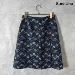 sunauna スーナウーナ 花柄 刺繍 スカート N92