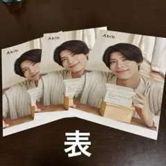 Item thumbnail for item b305c28b-8f38-43d2-8b5d-fb1c9ec54f20