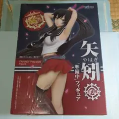 2025年最新】矢矧の人気アイテム - メルカリ