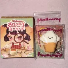新品】Mellojoy メロジョイ ミニランド ゆきこ - メルカリ