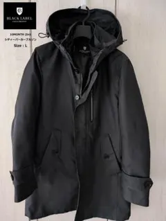BLACK LABEL 10MONTH 2in1 シティーパーカーダウン　L