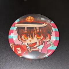 地縛少年花子くん 缶バッジ アニメガ 読書 - メルカリ