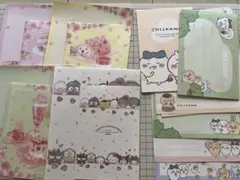 レターセットお裾分け