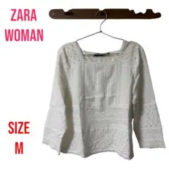 Item thumbnail for item 25efa655-e873-4c51-80bc-8a447f73ff2b