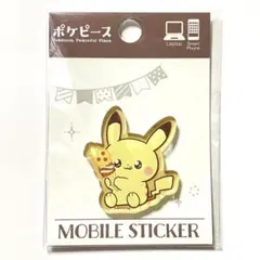 1300 ポケピース ピカチュウ モバイルステッカー
