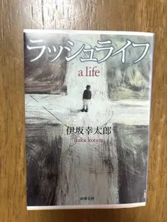 Item thumbnail for item 2c3ed13a-e060-4584-8ef0-b611cab3bdb9