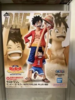 ワンピース 一番くじ ラストワン賞 モンキー・D・ルフィ - メルカリ