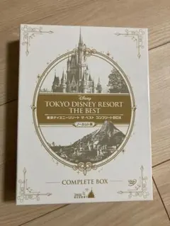 東京ディズニーリゾート ザ・ベスト コンプリートBOX ノーカット版〈4枚組〉