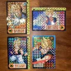 2026年最新】合計枚数/個数：4枚 ドラゴンボールカード 本弾の人気