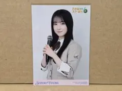 乃木坂スター誕生！SIX オリジナル生写真 鈴木佑捺 - メルカリ