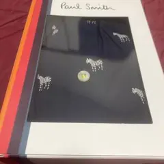 Paul Smith ゼブラ柄トランクス 30-2650新品未使用