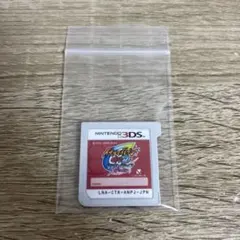 イナズマイレブンGO2クロノストーン　ネップウ