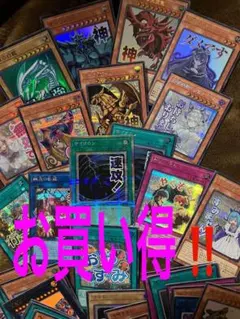 遊戯王カード スタンプエディション プリシク - メルカリ