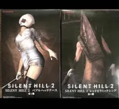 SILENT HILL2 フィギュア　2点セット