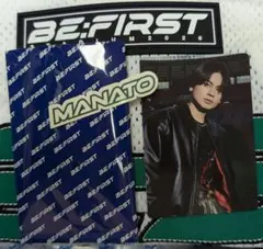 BE:FIRST スタジアムグッズ シークレットフォトカード マナトMANATO